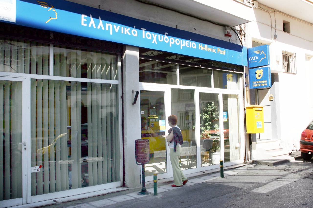 κυβερνοεπίθεση, υπηρεσίες,