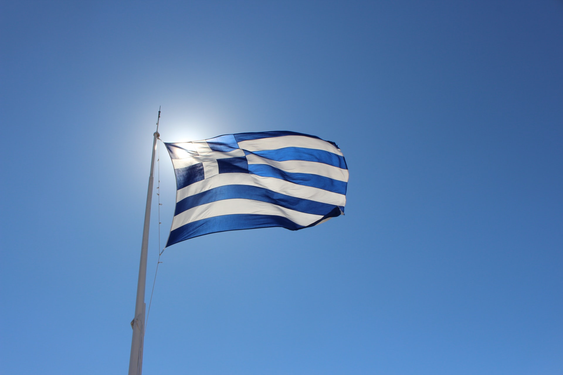 Επανάσταση,