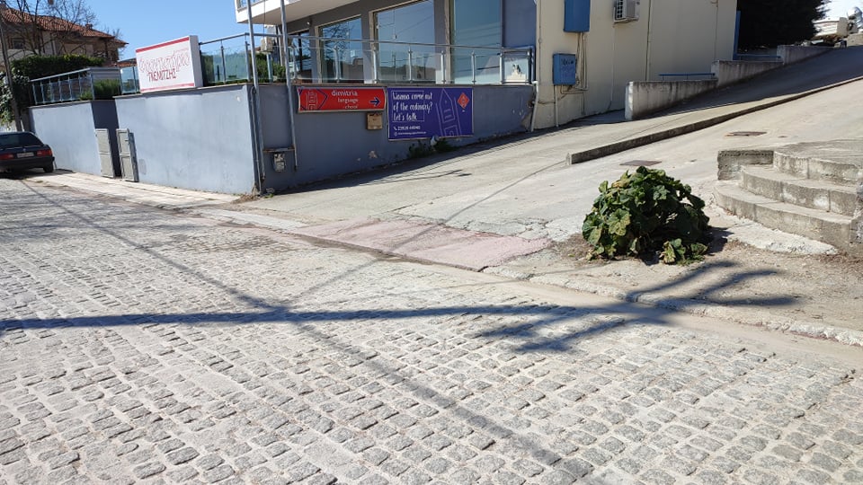 Επανομή: Δεκάδες ατυχήματα καταγγέλλουν πολίτες σε νέο δρόμο με κυβόλιθους (φωτο)