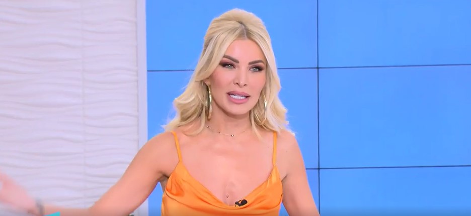 Καινούργιου,