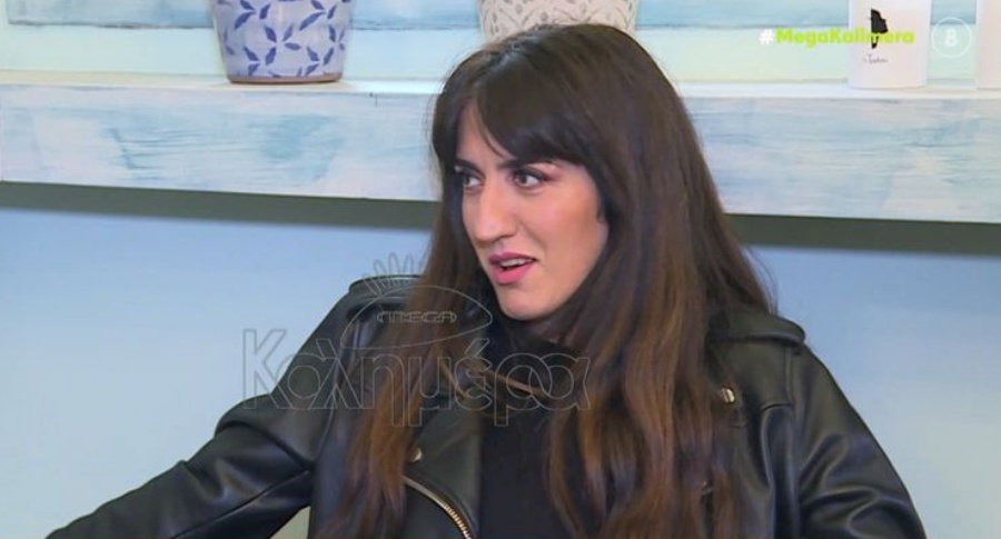 Διακοπαναγιώτου,