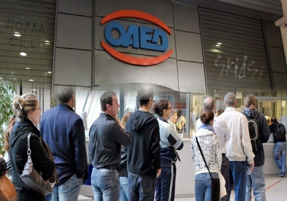 Πότε θα πληρωθούν οι δικαιούχοι ΕΦΚΑ και ΟΑΕΔ