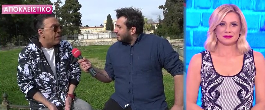 Γιαννόπουλος,