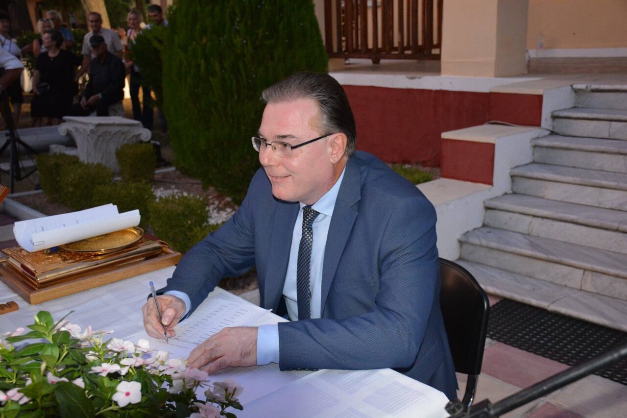 Αναγνωστόπουλος,