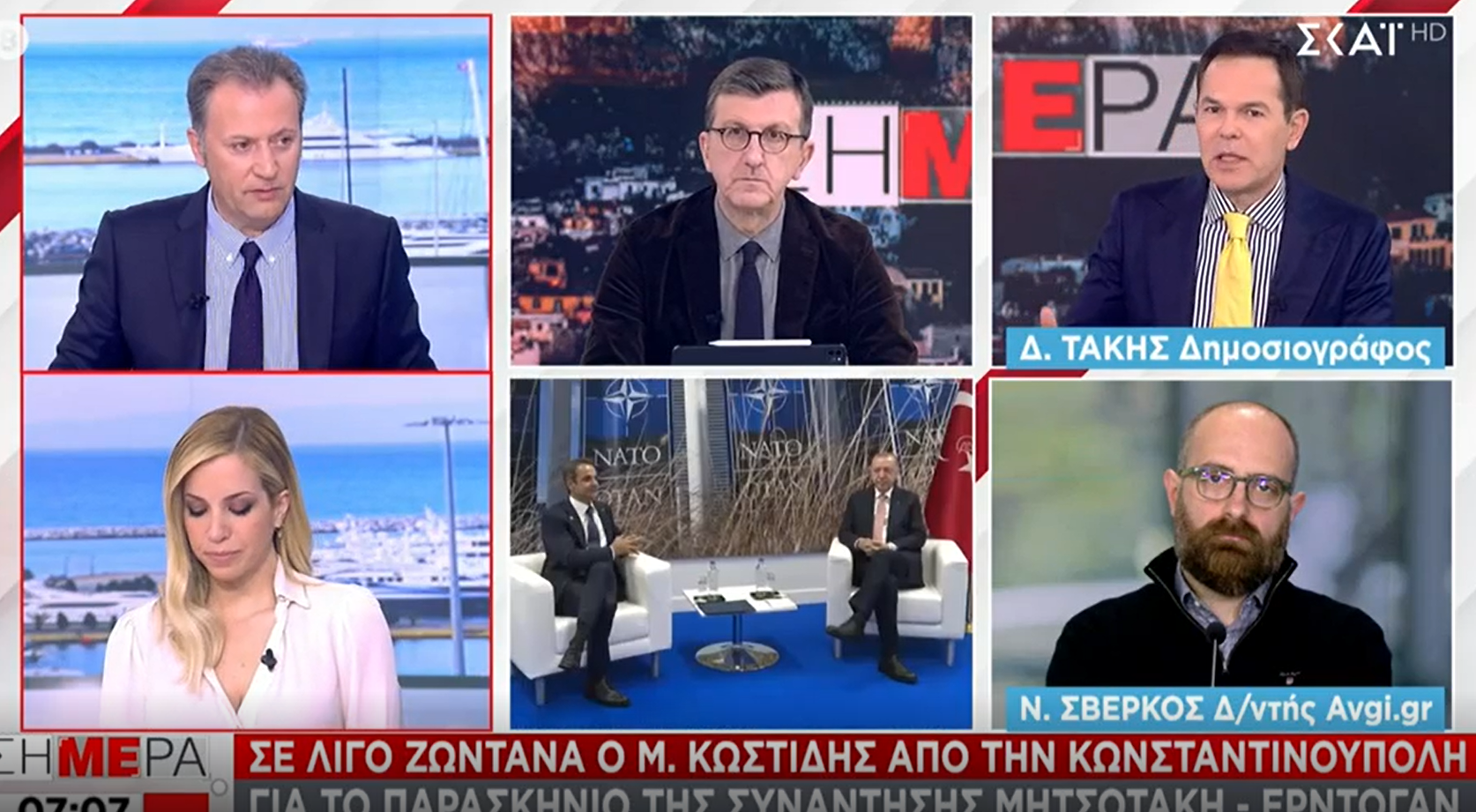 Σφάχτηκαν στον αέρα Πορτοσάλτε – Σβέρκος :« Αυτά λέτε εκεί στον ΣΥΡΙΖΑ ;»