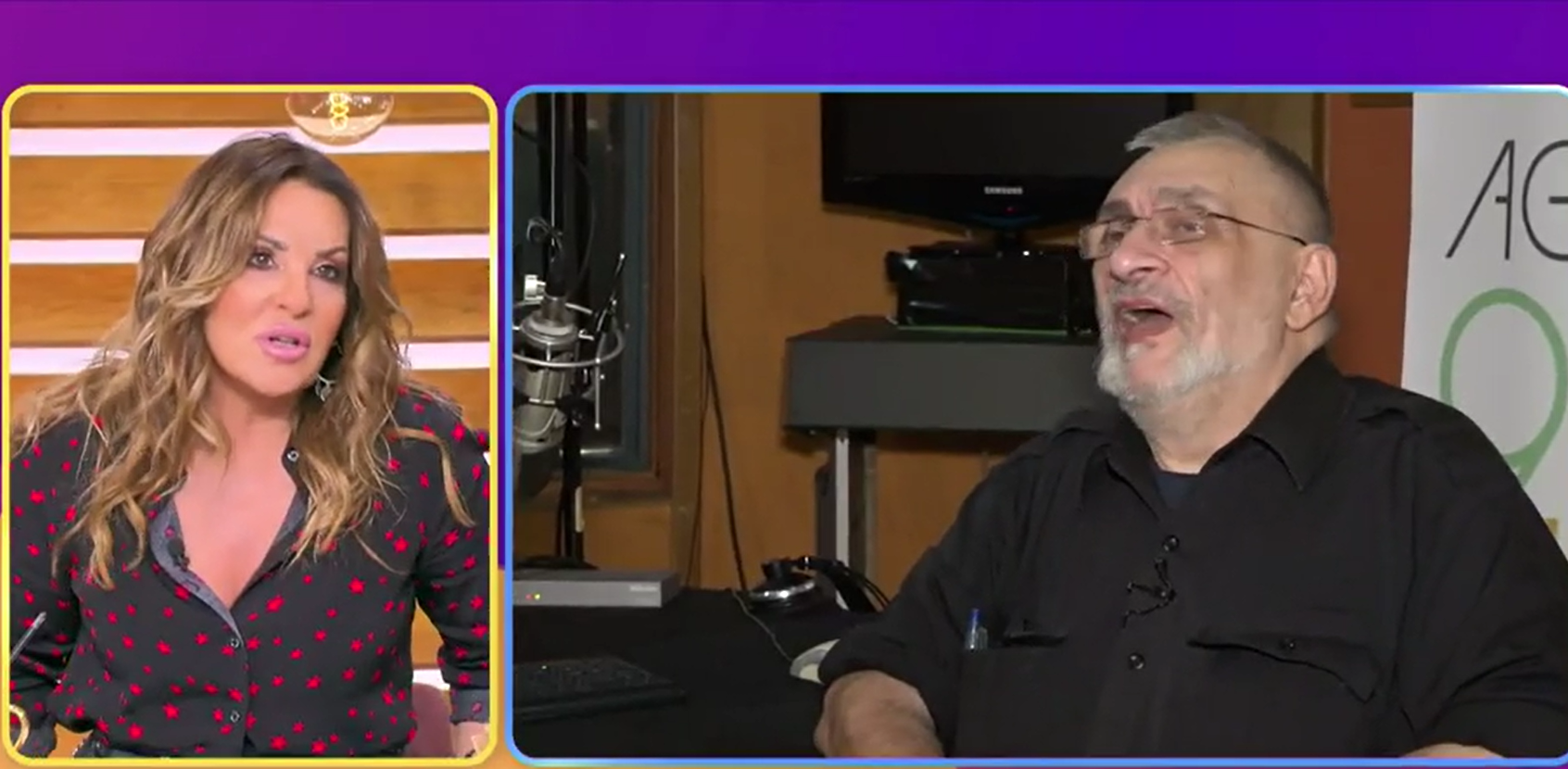 Άναυδη η Γερμανού με τις δηλώσεις Τριανταφυλλίδη για το #MeToo (video)