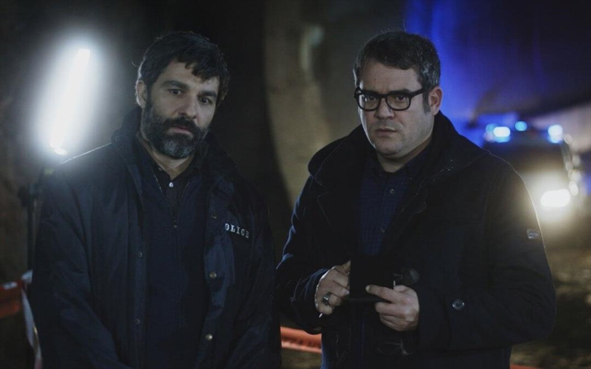 Έτερος Εγώ,