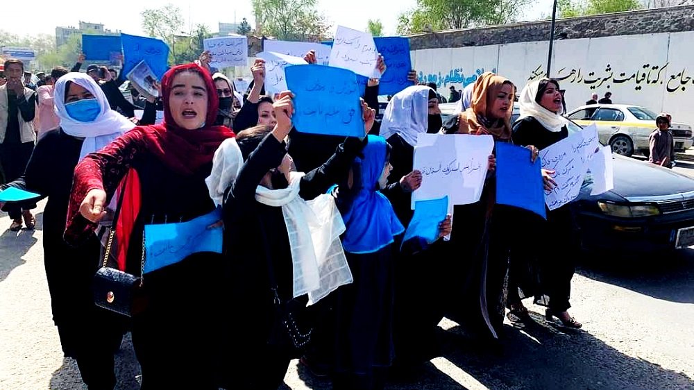 Αφγανιστάν,