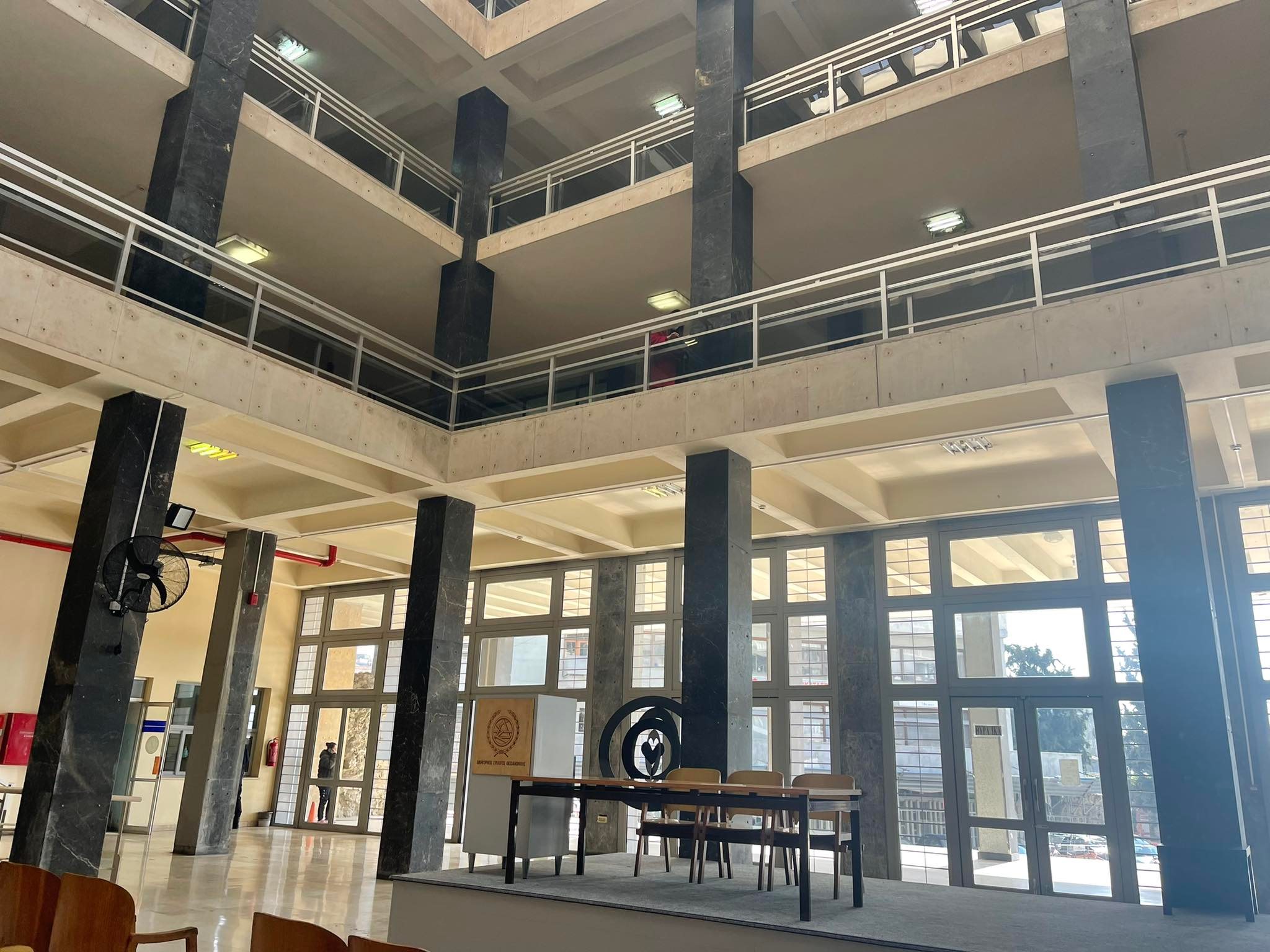 Θεσσαλονίκη: Προθεσμία πήρε ο καθηγητής που κατηγορείται για σεξουαλική παρενόχληση σε μαθήτρια