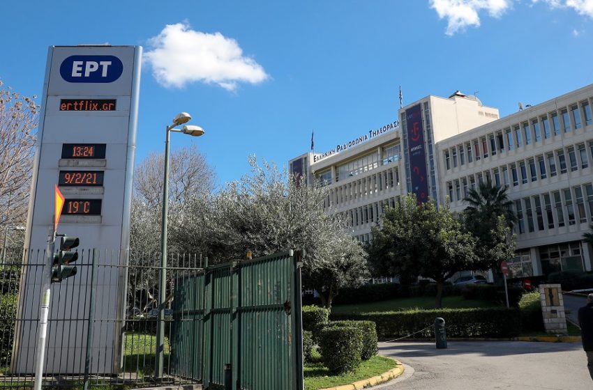 Καταγγελία της ΠΟΣΠΕΡΤ: «Ο ανταποκριτής της ΕΡΤ στη Μόσχα δίνει ρεπορτάζ από την Κυψέλη»