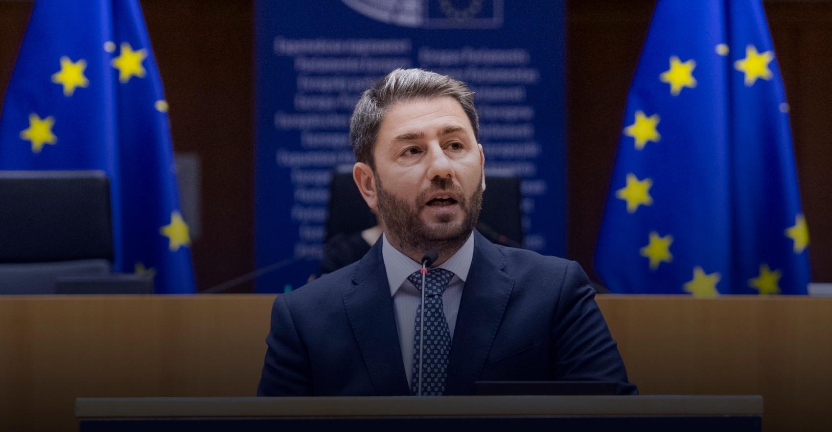 Ανδρουλάκης,