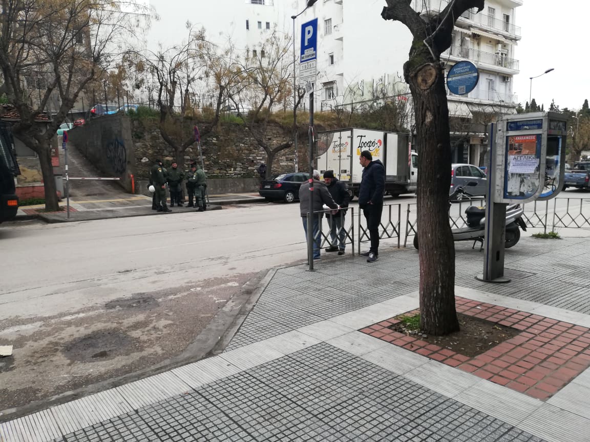 Συγκέντρωση στο Τουρκικό προξενείο – «Να σταματήσουν άμεσα οι βασανισμοί πολιτικών καρατουμένων»