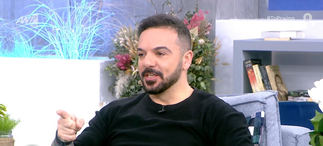 Τριαντάφυλλος,