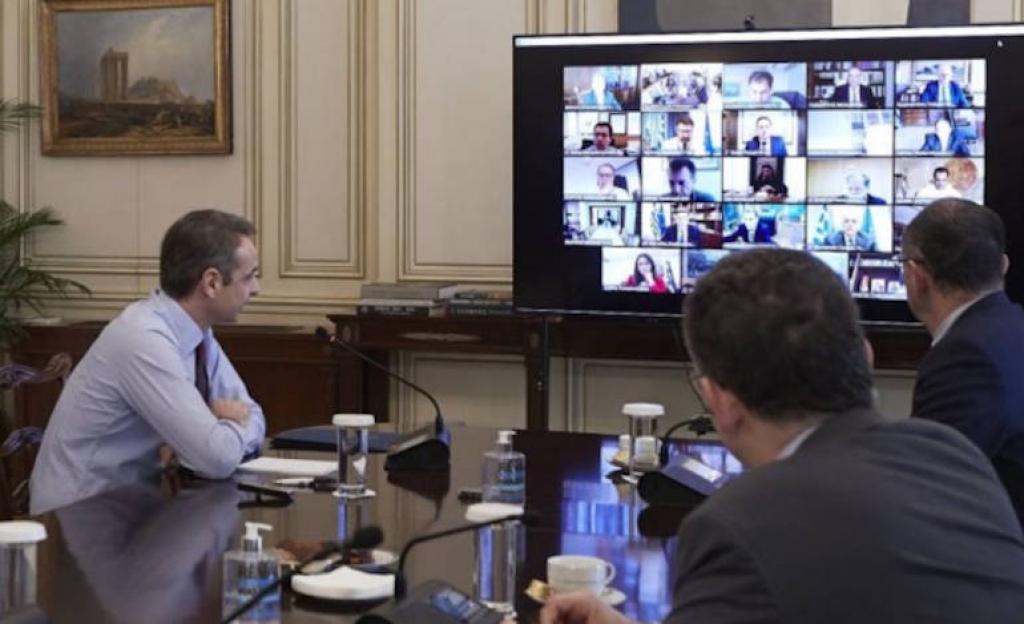 υπουργικό συμβούλιο,