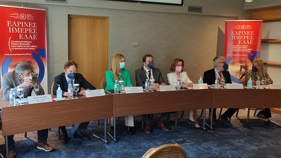 Θεσσαλονίκη: Συνέδριο με νέα δεδομένα και εξελίξεις στη διάγνωση αφροδισιακών και δερματικών παθήσεων