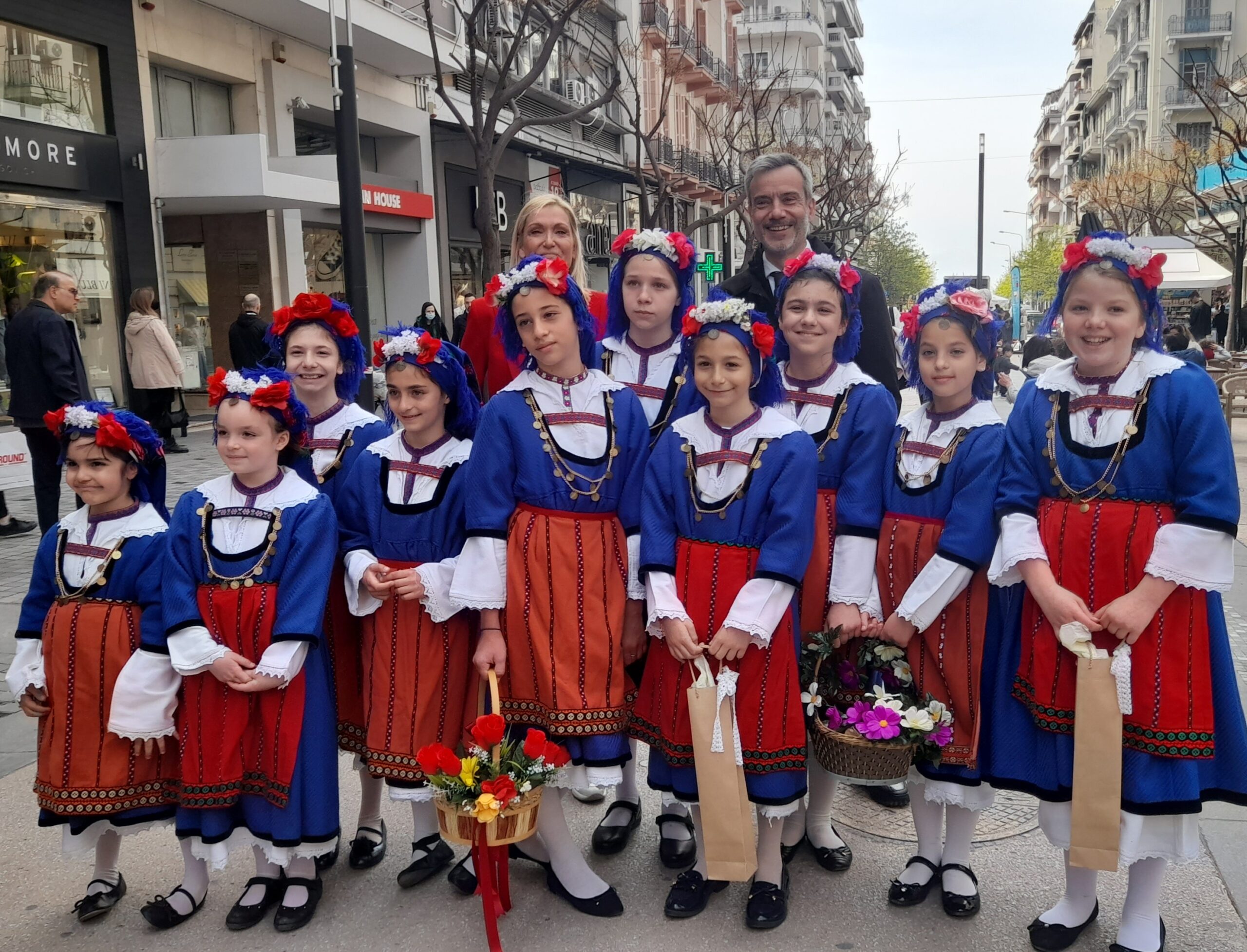 Λαζαρίνες,