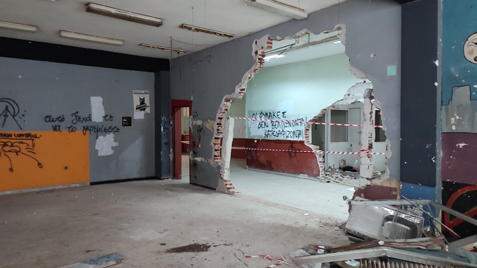 Θεσσαλονίκη: Έκτακτη συνεδρίαση της Συγκλήτου στο ΑΠΘ για το στέκι του Βιολογικού