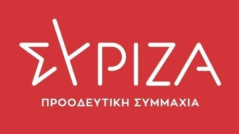 ΣΥΡΙΖΑ: O Μητσοτάκης υπηρετεί τη λογική του πιστού συμμάχου