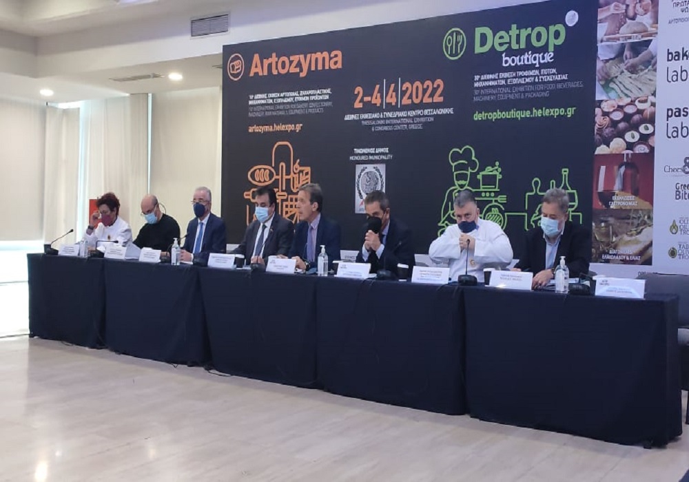 Επιστρέφουν μετά την πανδημία οι Artozyma – Detrop Boutique (vid)