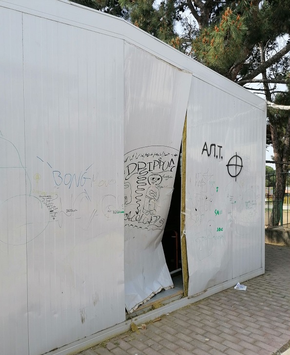 Δήμος Θέρμης: Άγνωστοι βανδάλισαν σχολείο (φωτο)