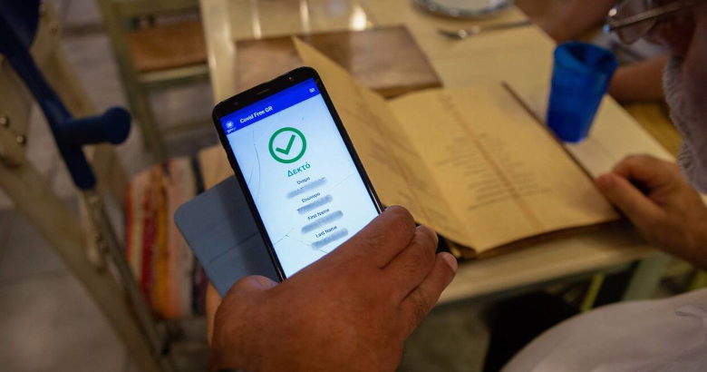 Κορονοϊός: Ποιοι πρέπει να κάνουν επανέκδοση στα πιστοποιητικά τους