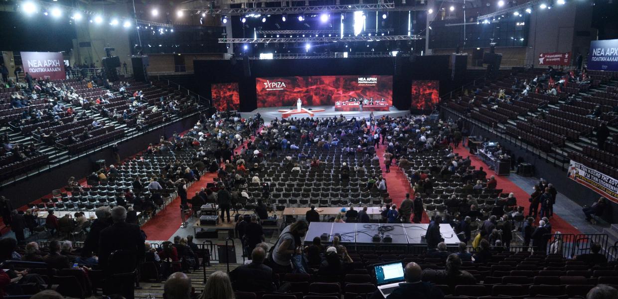 ΣΥΡΙΖΑ: Τα μέλη θα ψηφίσουν για πρόεδρο και ΚΕ στο συνέδριο