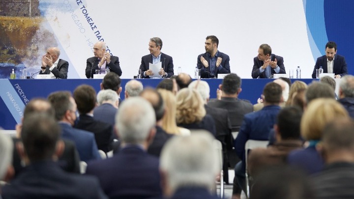 Προσυνέδριο ΝΔ στο Ηράκλειο: Ομιλίες στελεχών και Βουλευτών του κόμματος