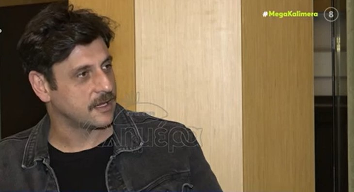 Χρυσοστόμου,