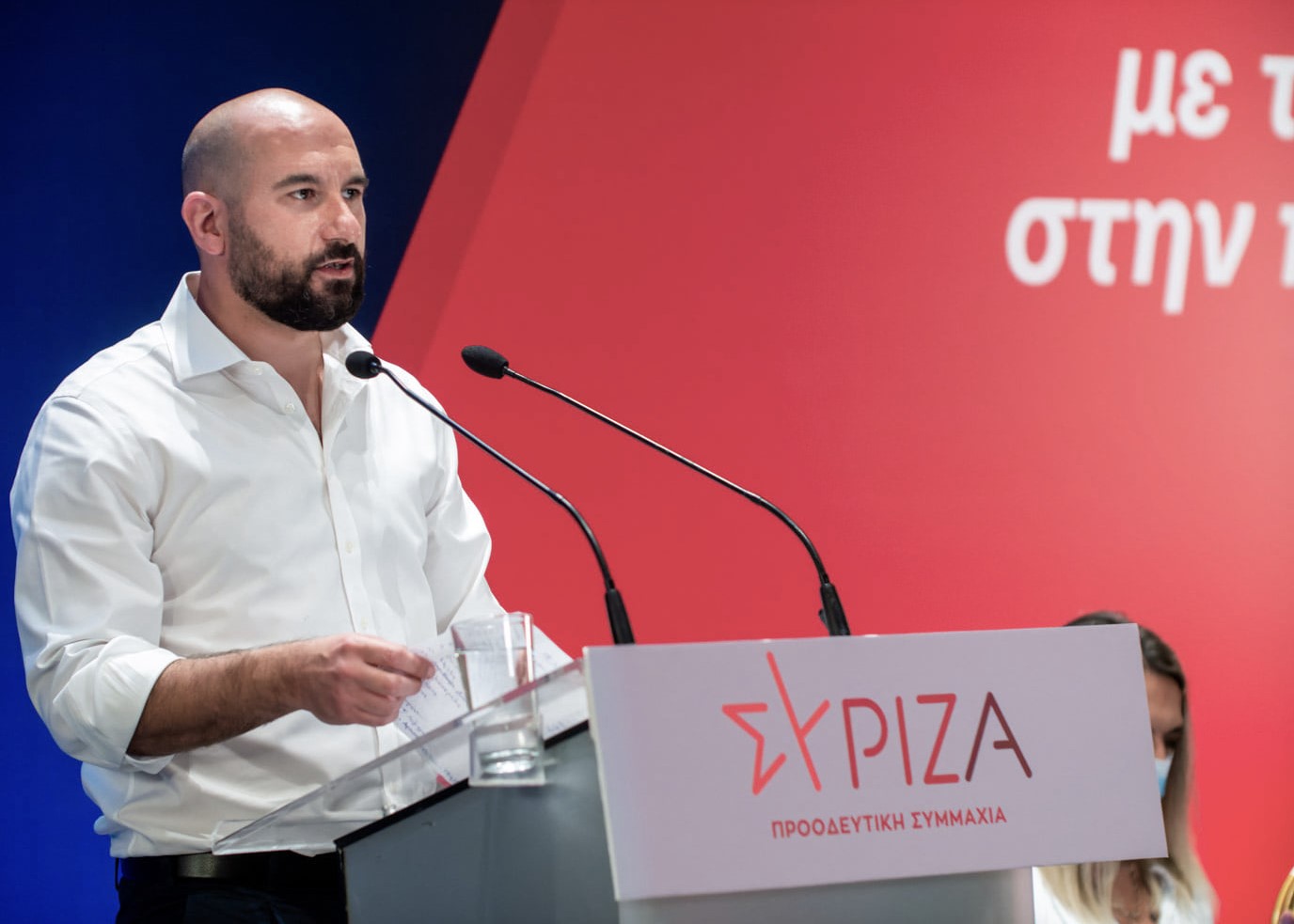 Τζανακόπουλος,