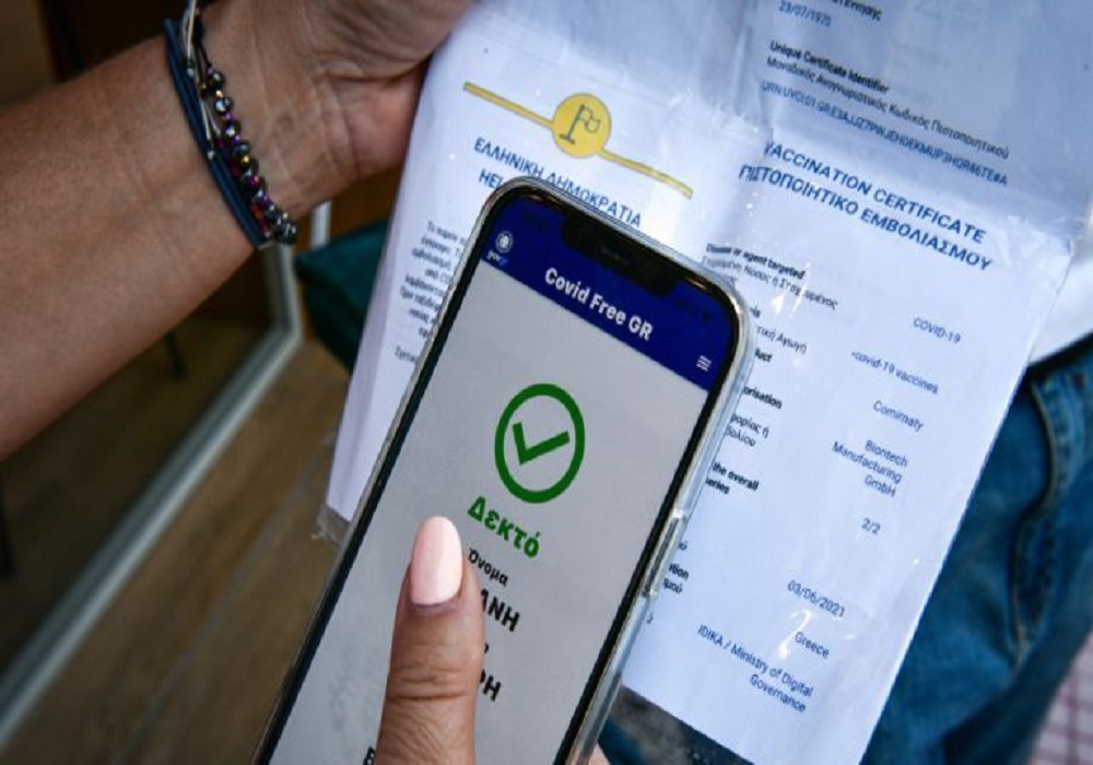 Αναστολή Covid pass και πιστοποιητικού EUDCC από 1 Μαΐου