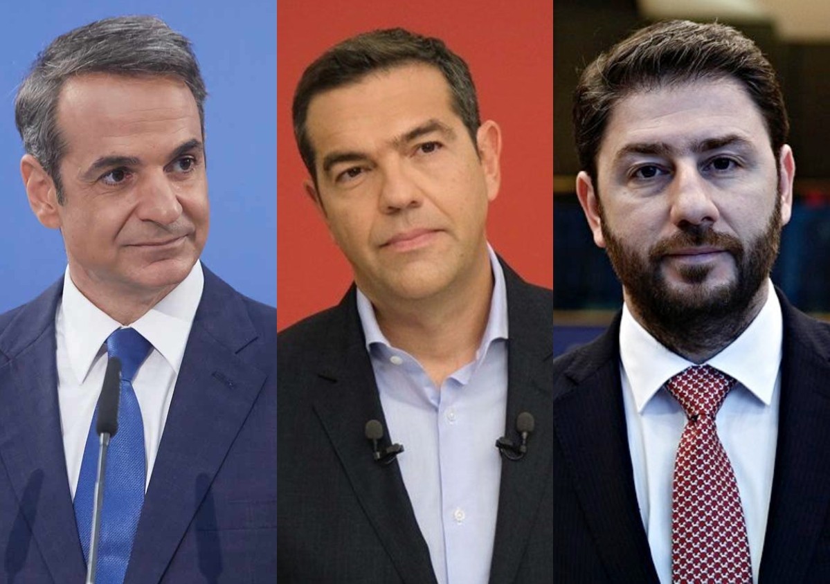 Δημοσκόπηση Prorata: Κλείνει η «ψαλίδα» ΝΔ με ΣΥΡΙΖΑ