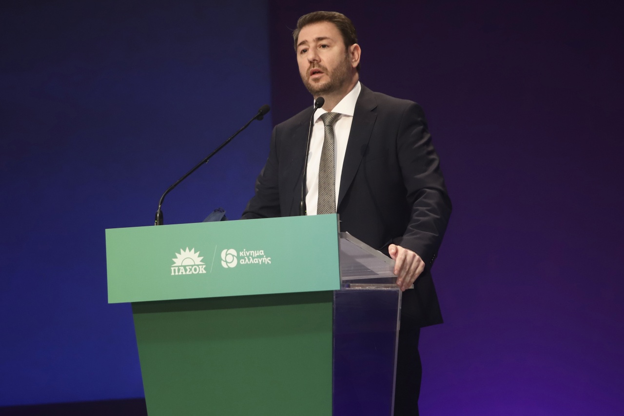 Ανδρουλάκης,