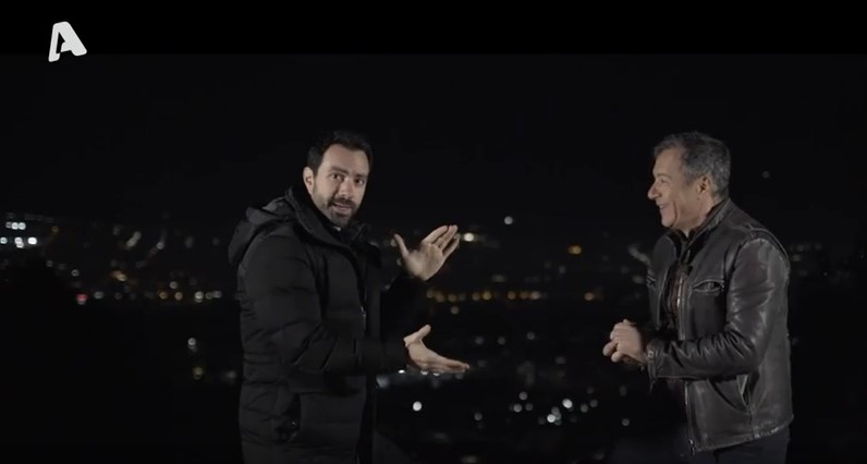 Τανιμανίδης,