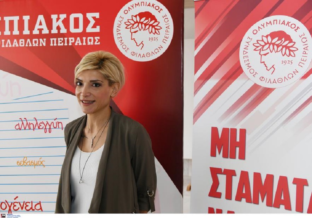 Έντονες αντιδράσεις για τις ευχές Τσιλιγκίρη μέσα από λογαριασμό του Ολυμπιακού!