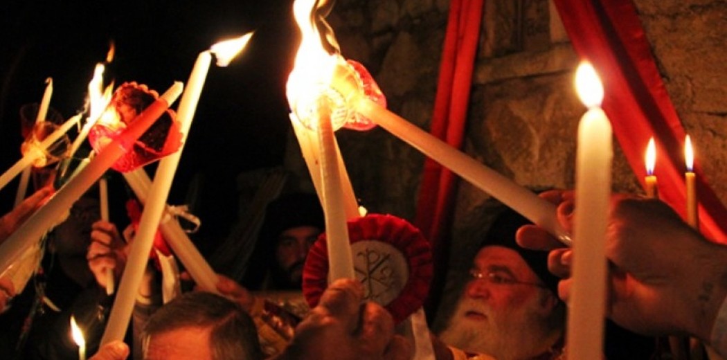 Ιεροσόλυμα,