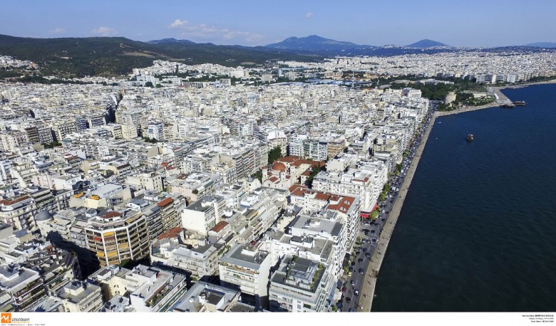 ΕΝΦΙΑ: Τα ειδοποιητήρια θα αναρτηθούν μέχρι της 30 Απριλίου