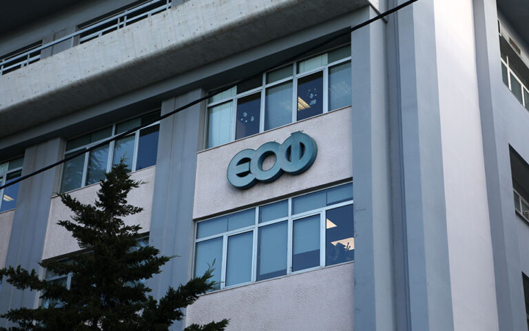 ΕΟΦ: Άμεση ανάκληση κρέμας συγκάματος για μωρά