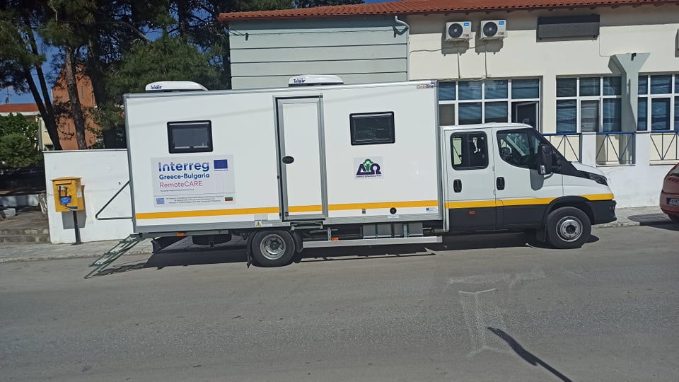 ιατρικές εξετάσεις,