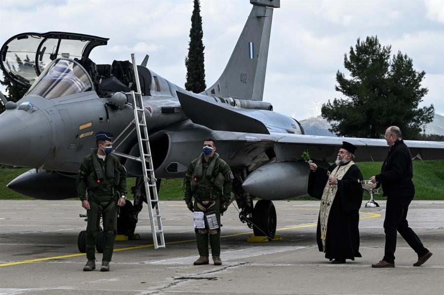 Οδυνηρές Ψευδαισθήσεις