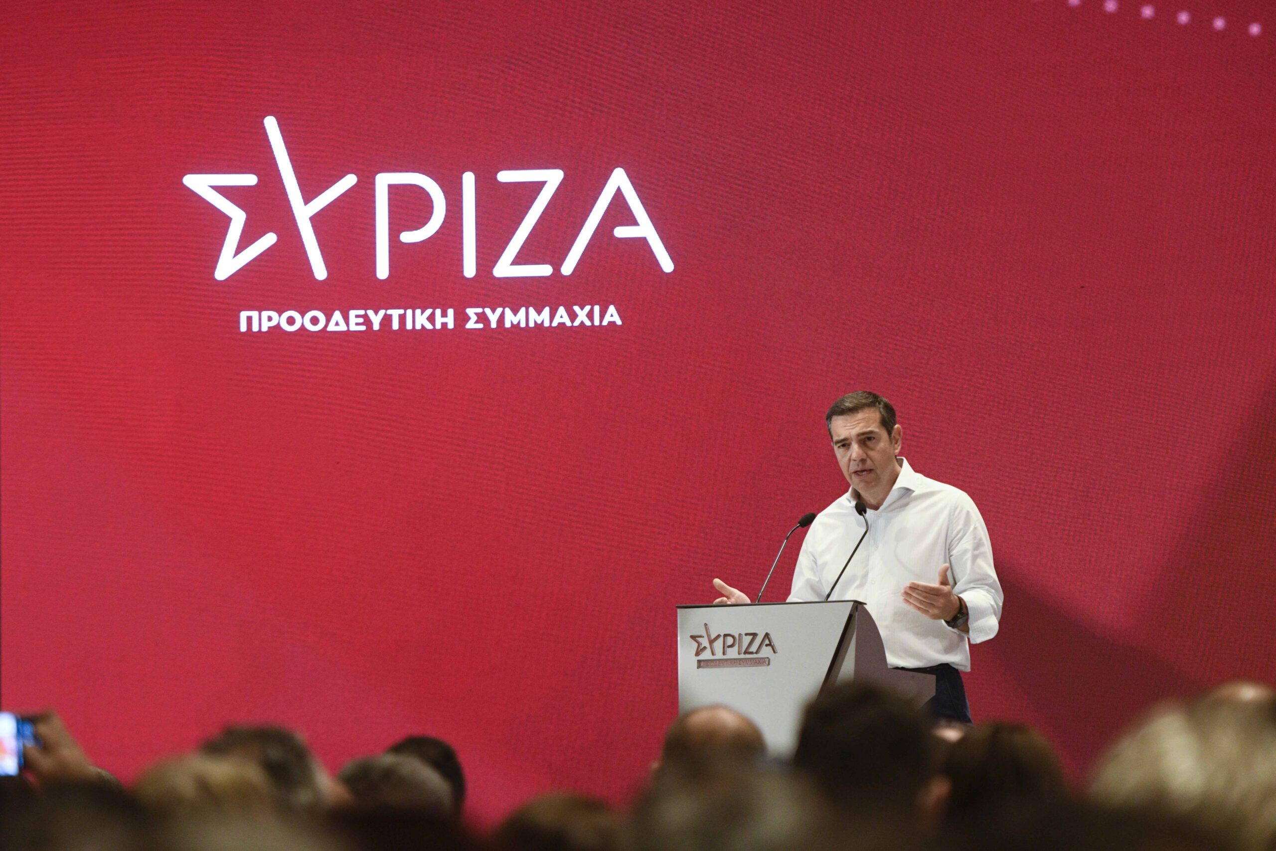 Τσίπρας: Ο ΣΥΡΙΖΑ ανήκει σε όσους διψούν για κοινωνική δικαιοσύνη