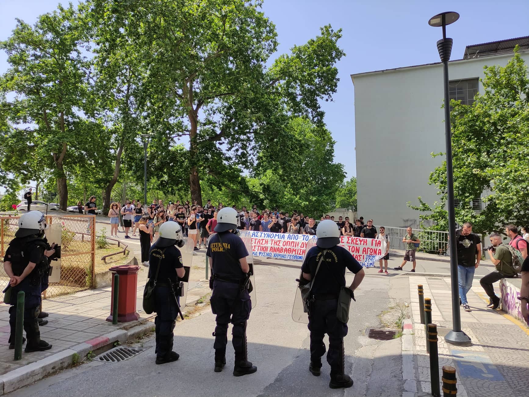 συγκεντρώσεις,