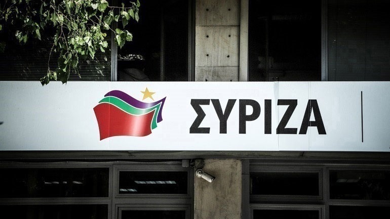 ΣΥΡΙΖΑ: Μάθαμε από υπουργό τρίτης χώρας ότι η Ελλάδα θα στείλει νέο βαρύτερο οπλισμό στην Ουκρανία