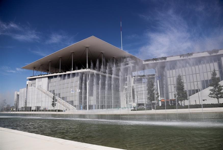 Ίδρυμα Σταύρος Νιάρχος: Ανακαλεί δωρεά προς το Υπουργείο Πολιτισμού