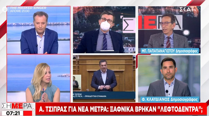 Αδωνις Γεωργιάδης: Ένταση με αρτοποιό για την αύξηση στην τιμή του ψωμιού