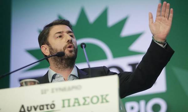 Ανδρουλάκης,