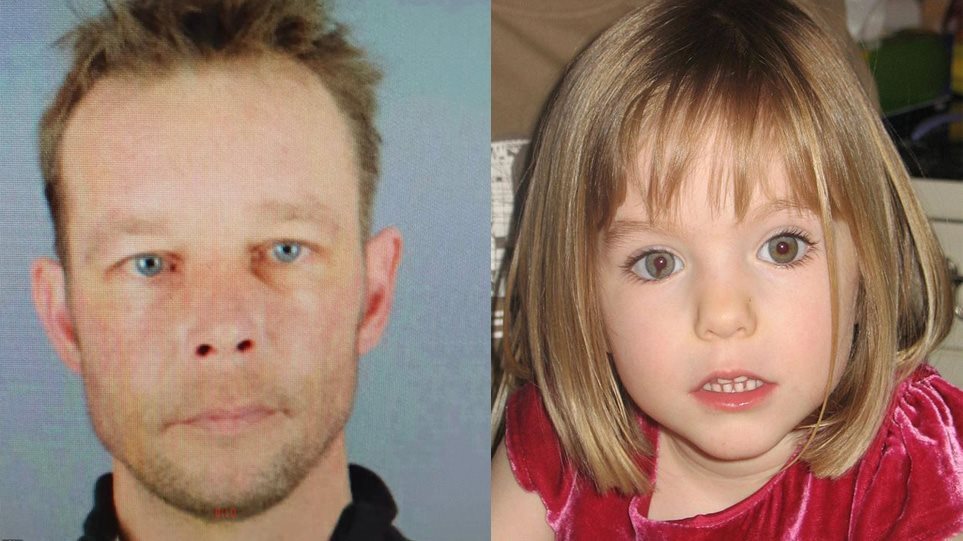 Αποφυλακίστηκε ο βασικός ύποπτος στην υπόθεση της Μάντλιν (VIDEO)