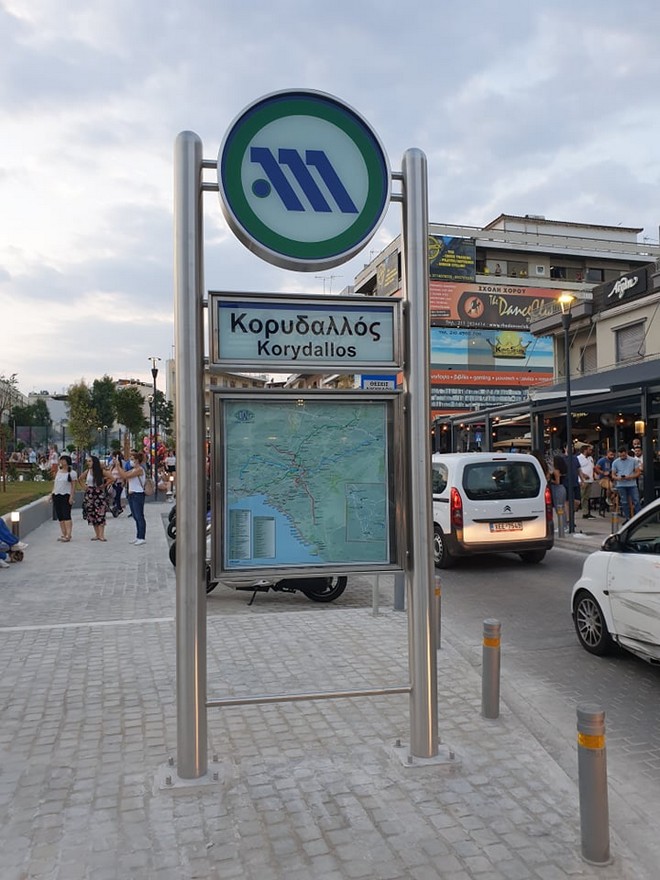 Κορυδαλλός: Πτώση ατόμου στις γραμμές του Μετρό