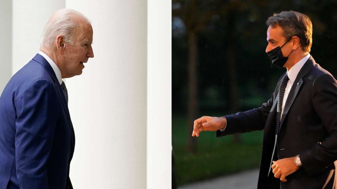 Στον Λευκό Οίκο ο Κυριάκος Μητσοτάκης – Συναντάται με τον Τζο Μπάιντεν