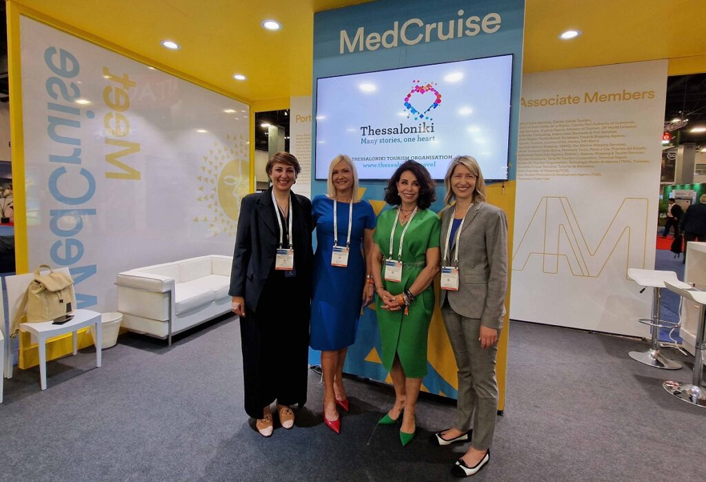 Ο Οργανισμός Τουρισμού Θεσσαλονίκης στην μεγαλύτερη  έκθεση κρουαζιέρας Seatrade Cruise Global