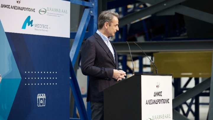 Μητσοτάκης από Αλεξανδρούπολη: Μία νέα ενεργειακή πύλη για την Ελλάδα ο σταθμός LNG